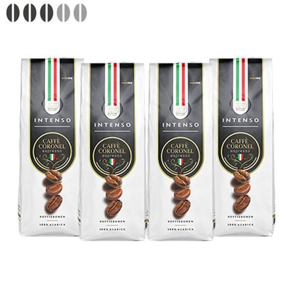Intenso koffiebonen uit Italië 4kg - Koffiestore.nl