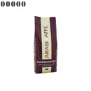 Supermiscela Italiaanse koffiebonen 1kg - Koffiestore.nl